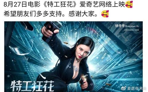 制作邮政储蓄银行支票